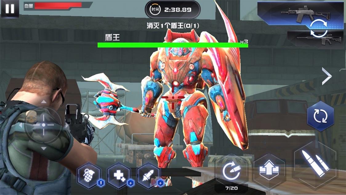 星际英雄：异军突袭 Game Screenshot