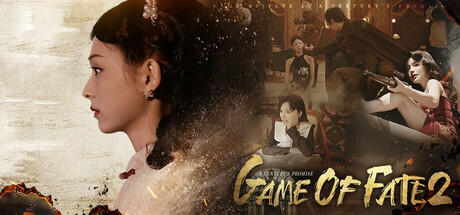 Banner of Game of Fate 2: A Century's Promise 