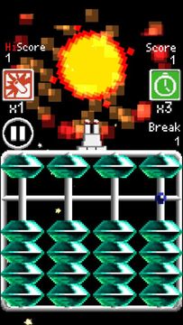 ABADUST Game Screenshot