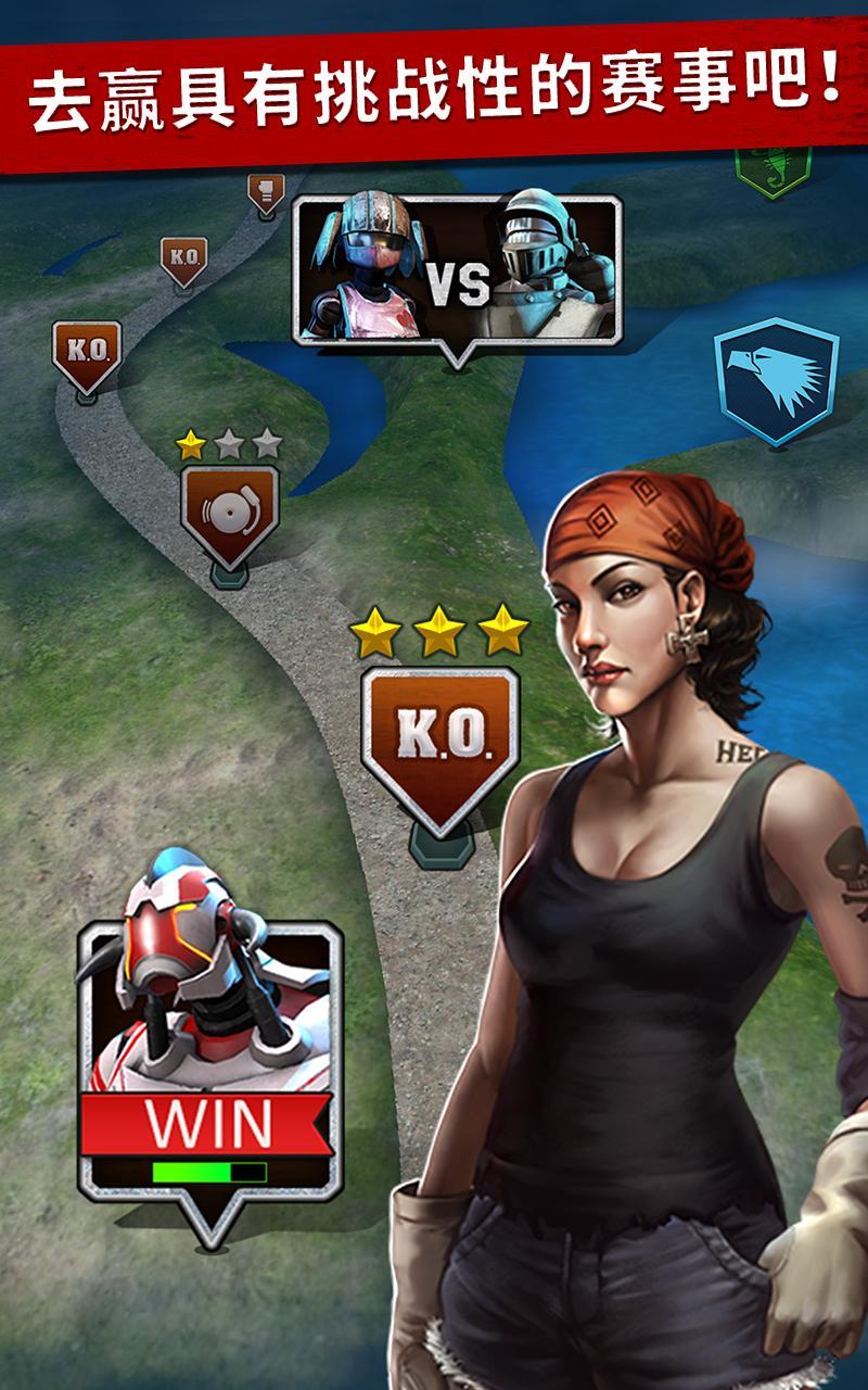 Iron Kill ロボット格闘ゲーム ゲームのスクリーンショット