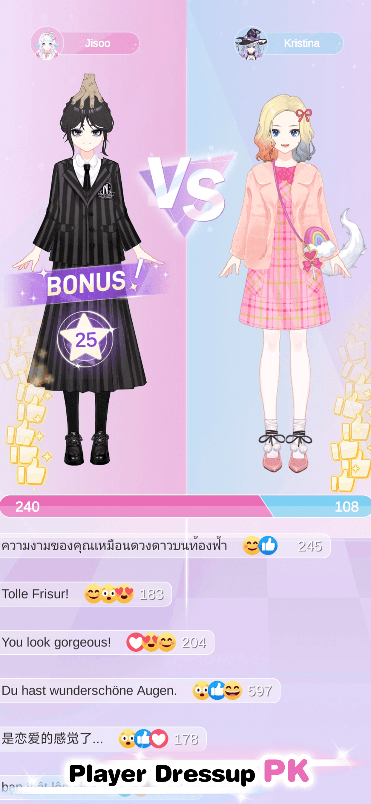 Screenshot of Magic Princess: Dress Up Games