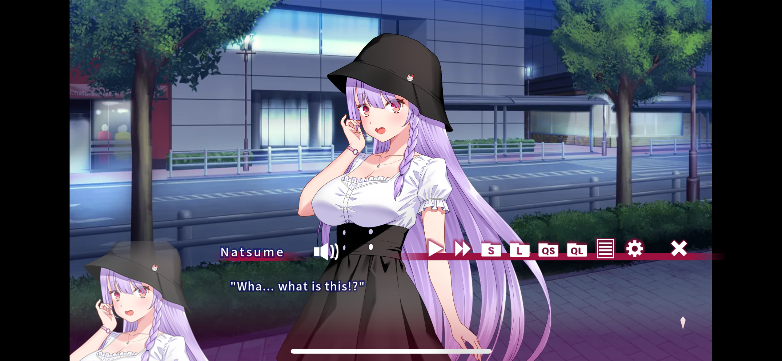 Natsume Ryoran Game Screenshot