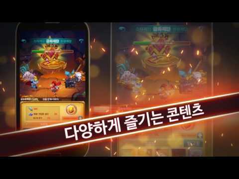 Screenshot of the video of 탭어드벤처 for  Kakao
