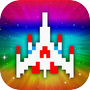 Space Galaga International edition