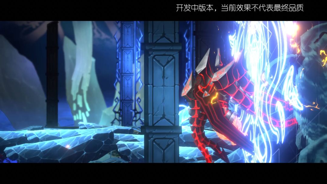 Screenshot of Awaken - Astral blade
