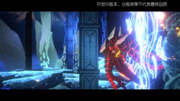 Awaken - Astral blade Game Screenshot