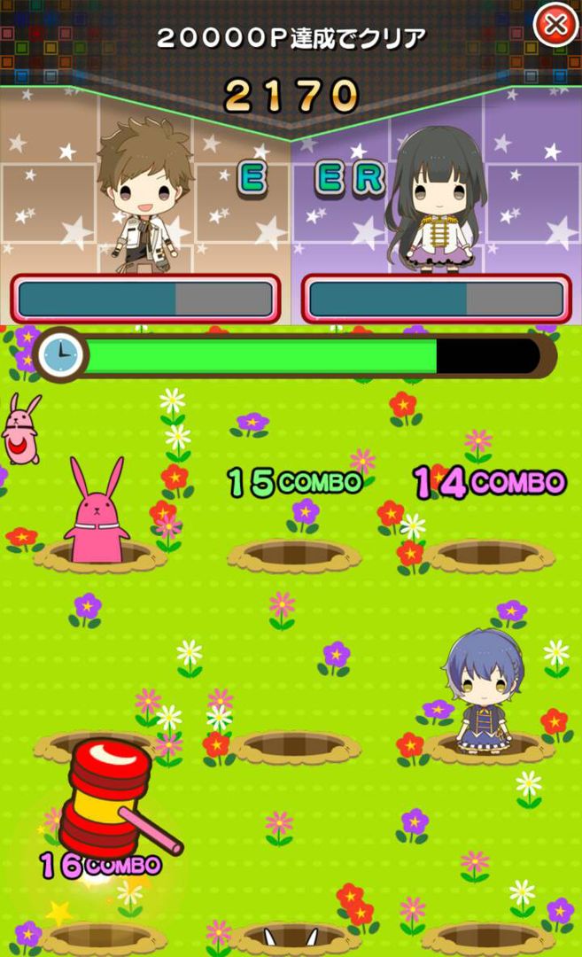 ツキノパーク screenshot game