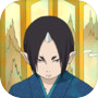 Hozuki No Reitetsu