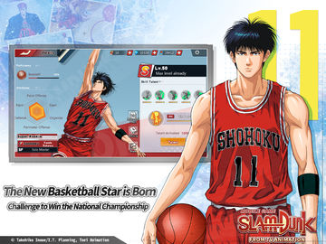 SLAM DUNK from TV Animation ゲームのスクリーンショット