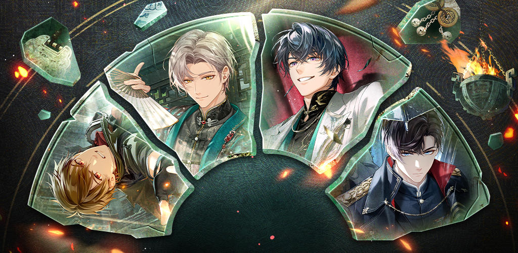 Banner of 未定事件簿 