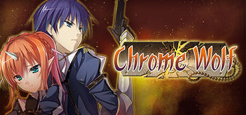 Banner of Chrome Wolf 