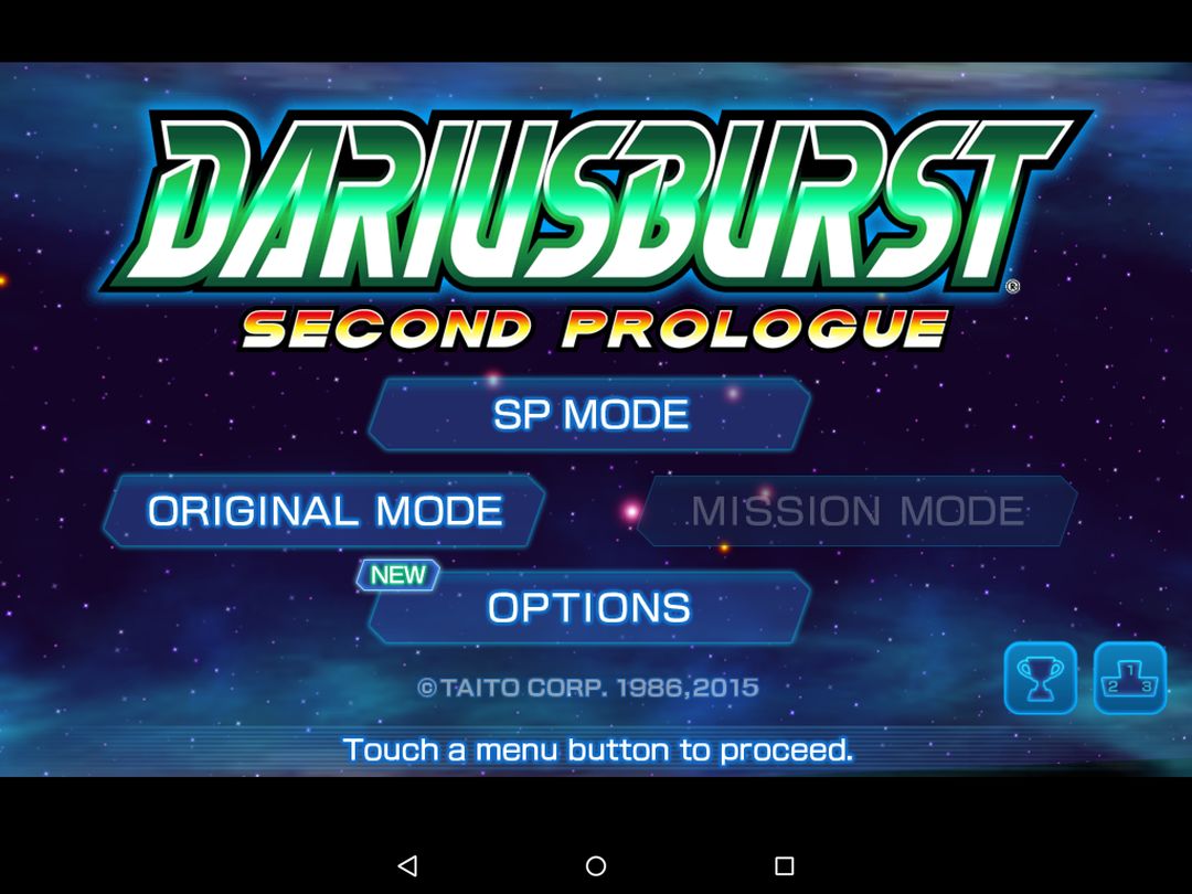 Dariusburst -SP- ภาพหน้าจอเกม