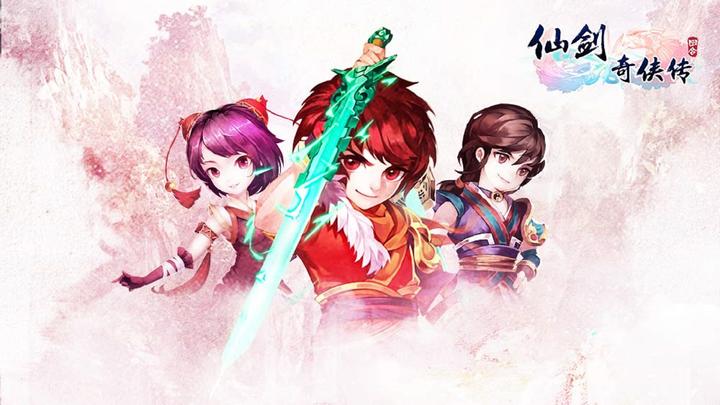Banner of Legend of Sword and Fairy 3D Round 8.0.0