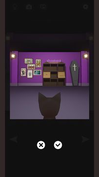 Cat's treats Det. Collection Game Screenshot