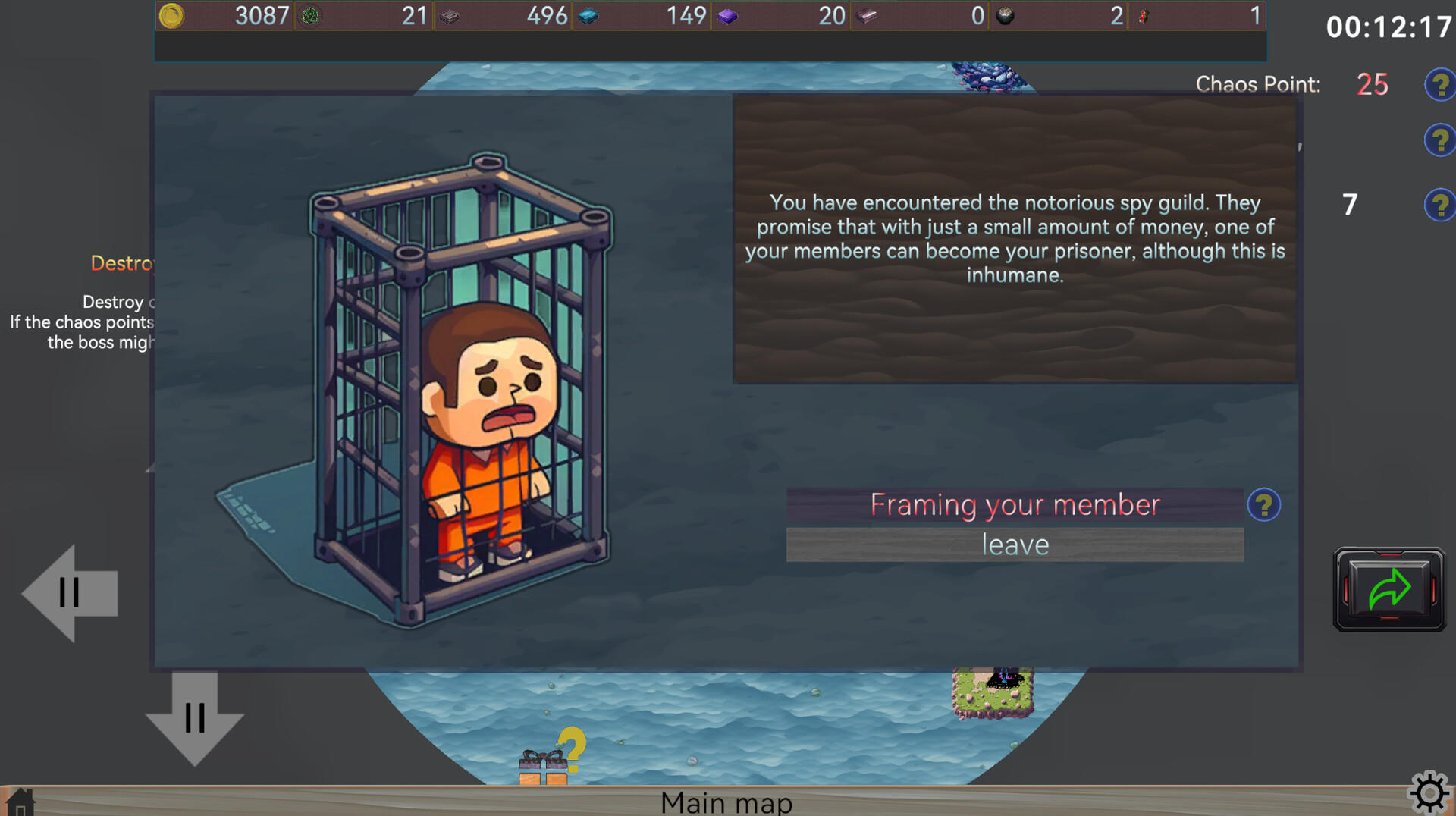 Sea of Chaos screenshot game