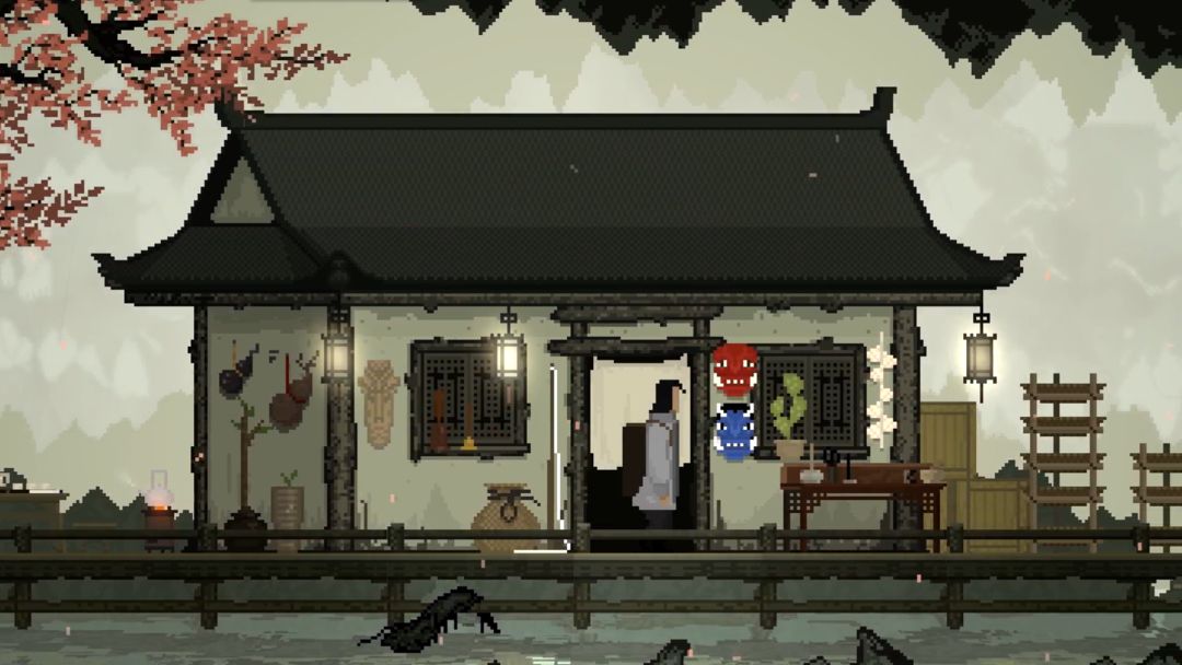 山海旅人 screenshot game