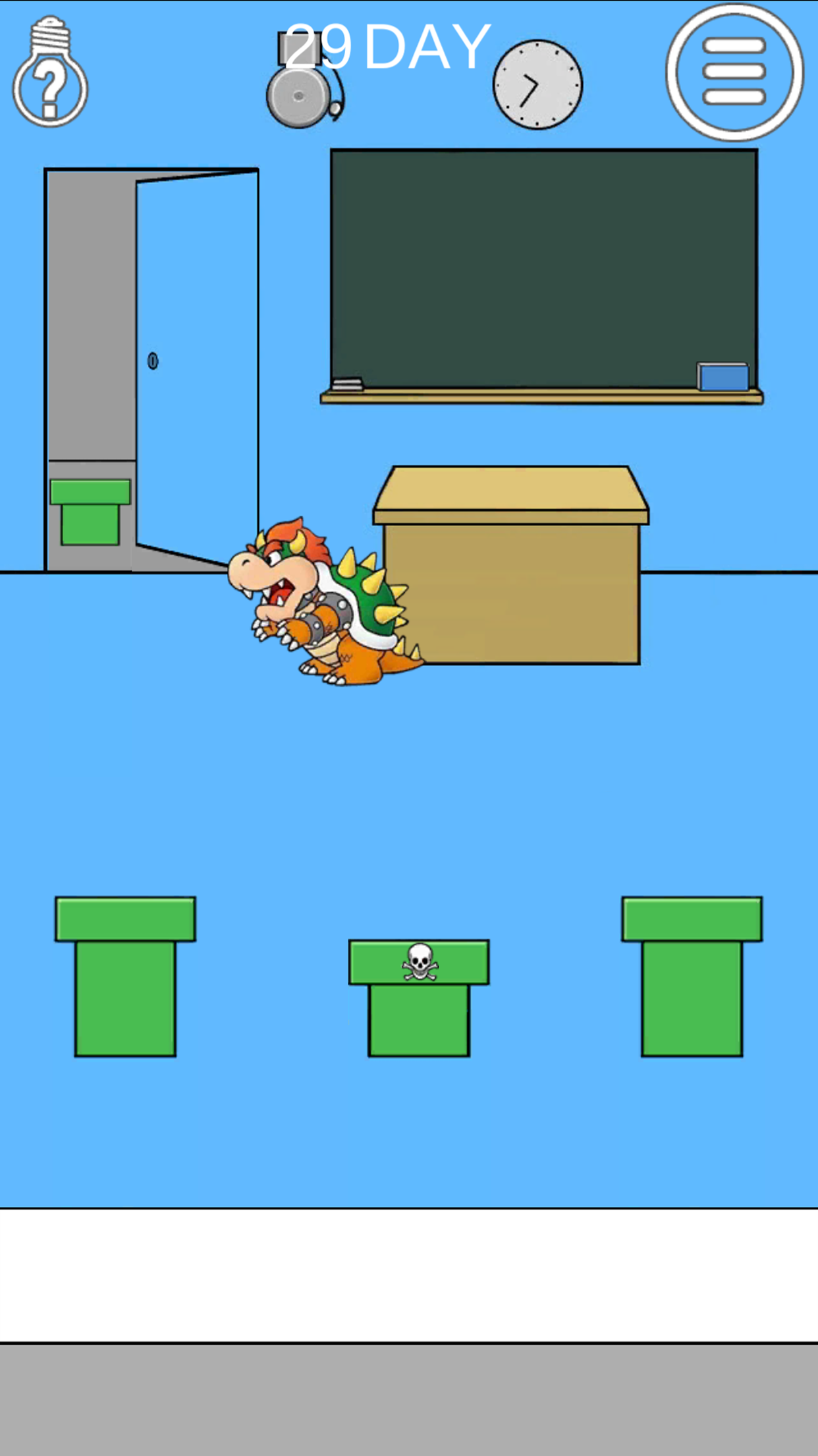 Ditching class 2 Game Screenshot