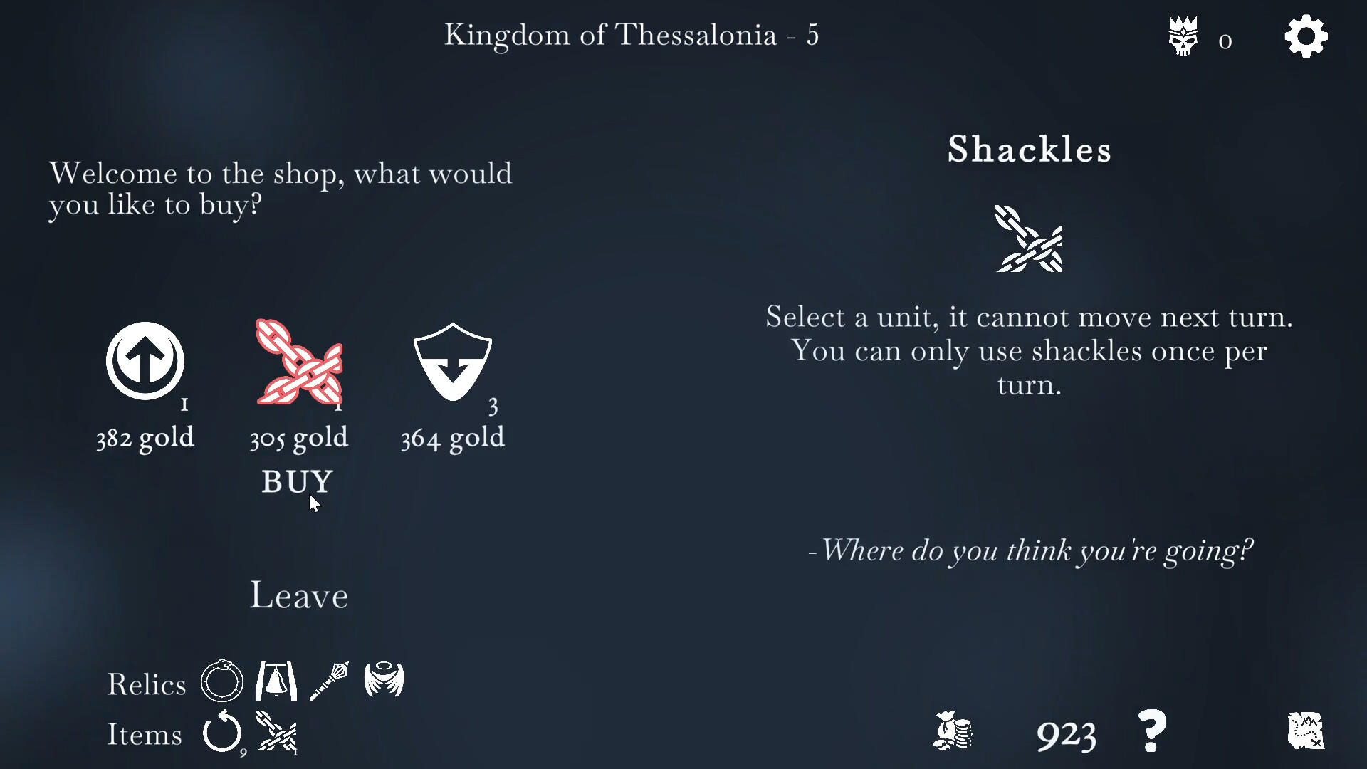 The Ouroboros King screenshot game