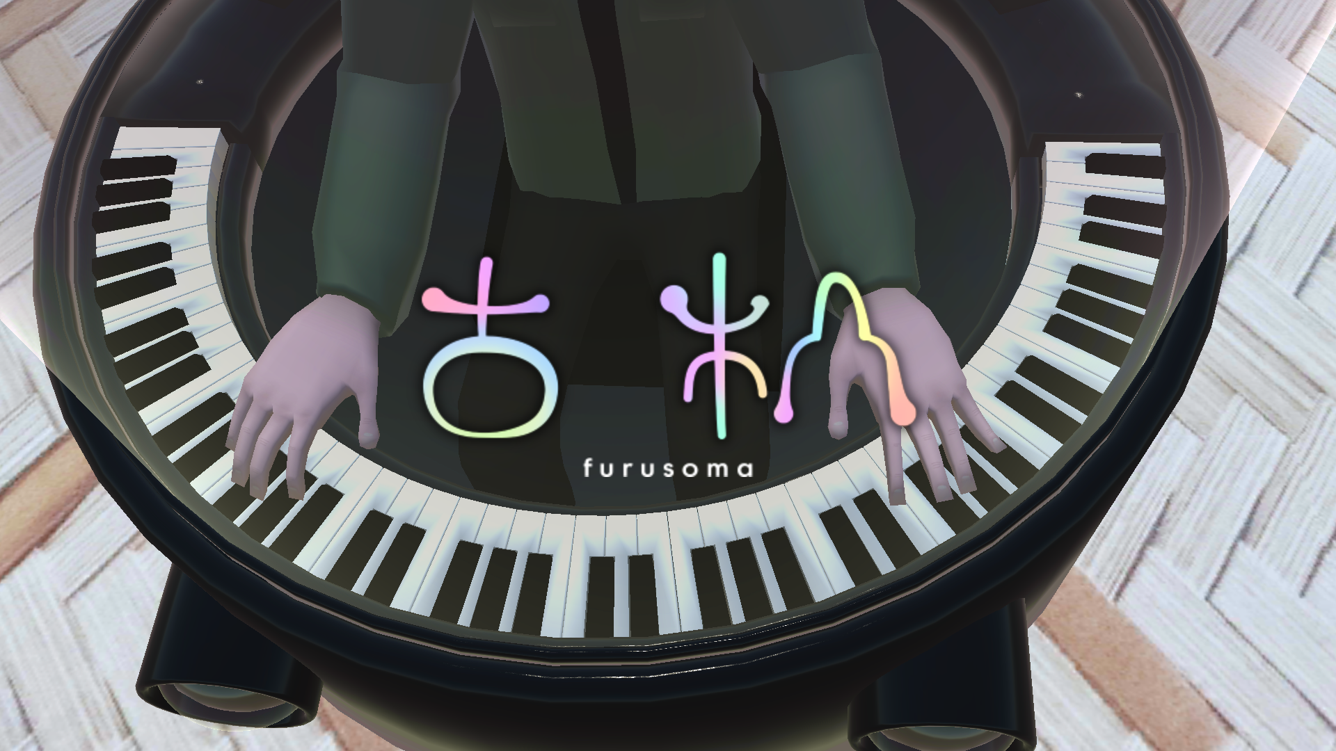 古杣 (furusoma) screenshot game
