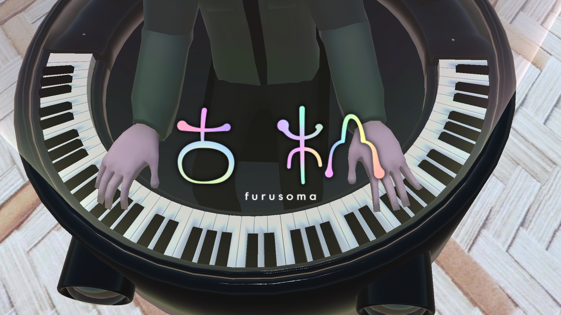 古杣 (furusoma) Game Screenshot