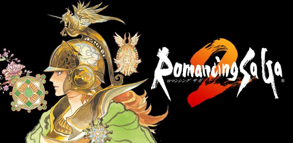 Banner of Romance Saga 2 