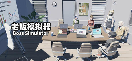 Banner of Boss Simulator 