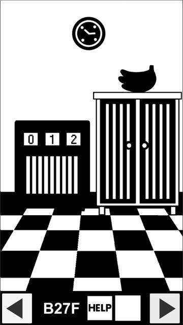 地下31階からの謎解き脱出ゲーム Game Screenshot