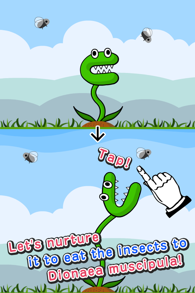 Venus Flytrap Game Screenshot