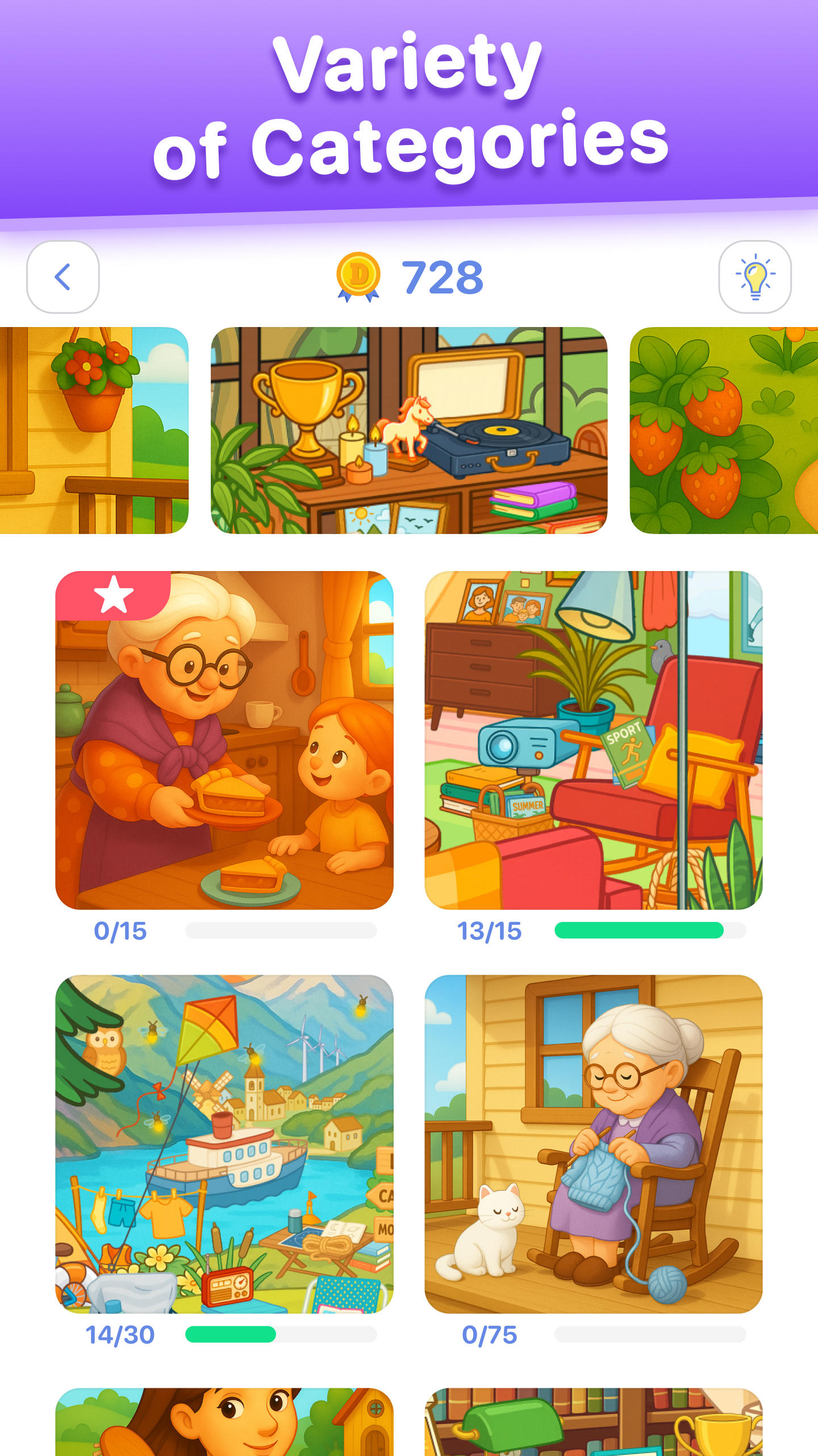 Difland・find the difference Game Screenshot