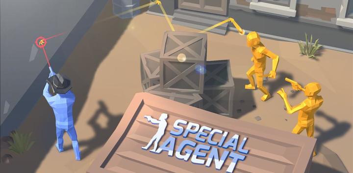 Banner of Special Agent 1.1.1