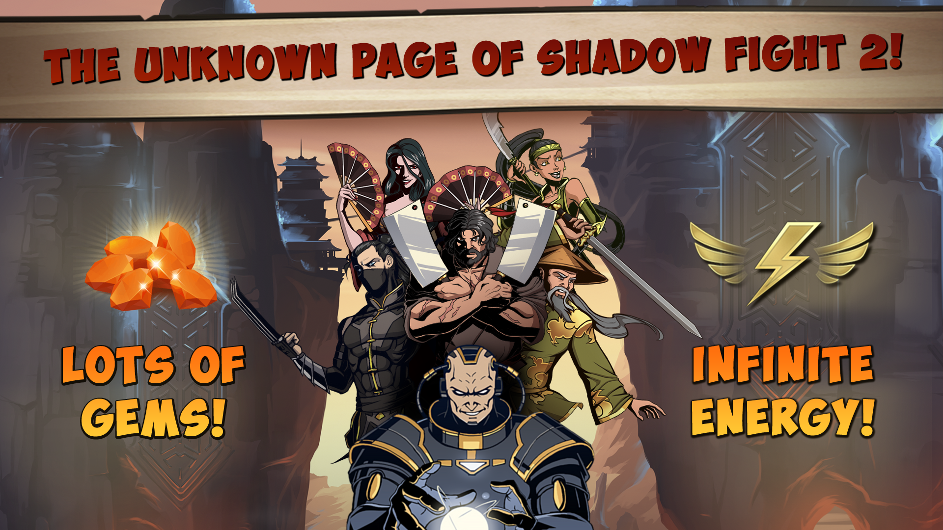 Screenshot 1 of Shadow Fight 2 Edisi Khusus 