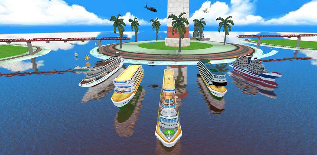 Banner of 선박 시뮬레이터 게임 2017 - 선박 운전 게임 3D 1.6
