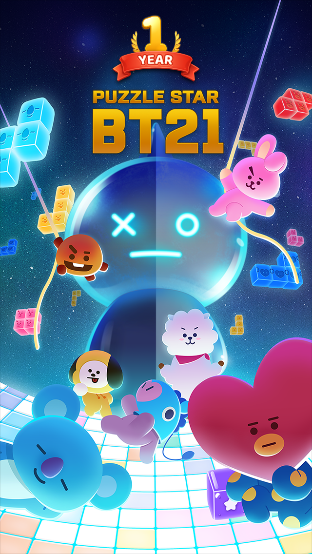 PUZZLE STAR BT21 Game Screenshot