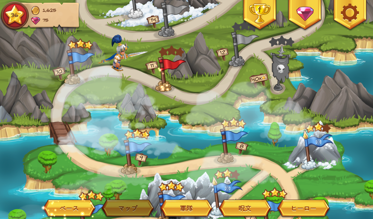 Royal Revolt! ゲームのスクリーンショット