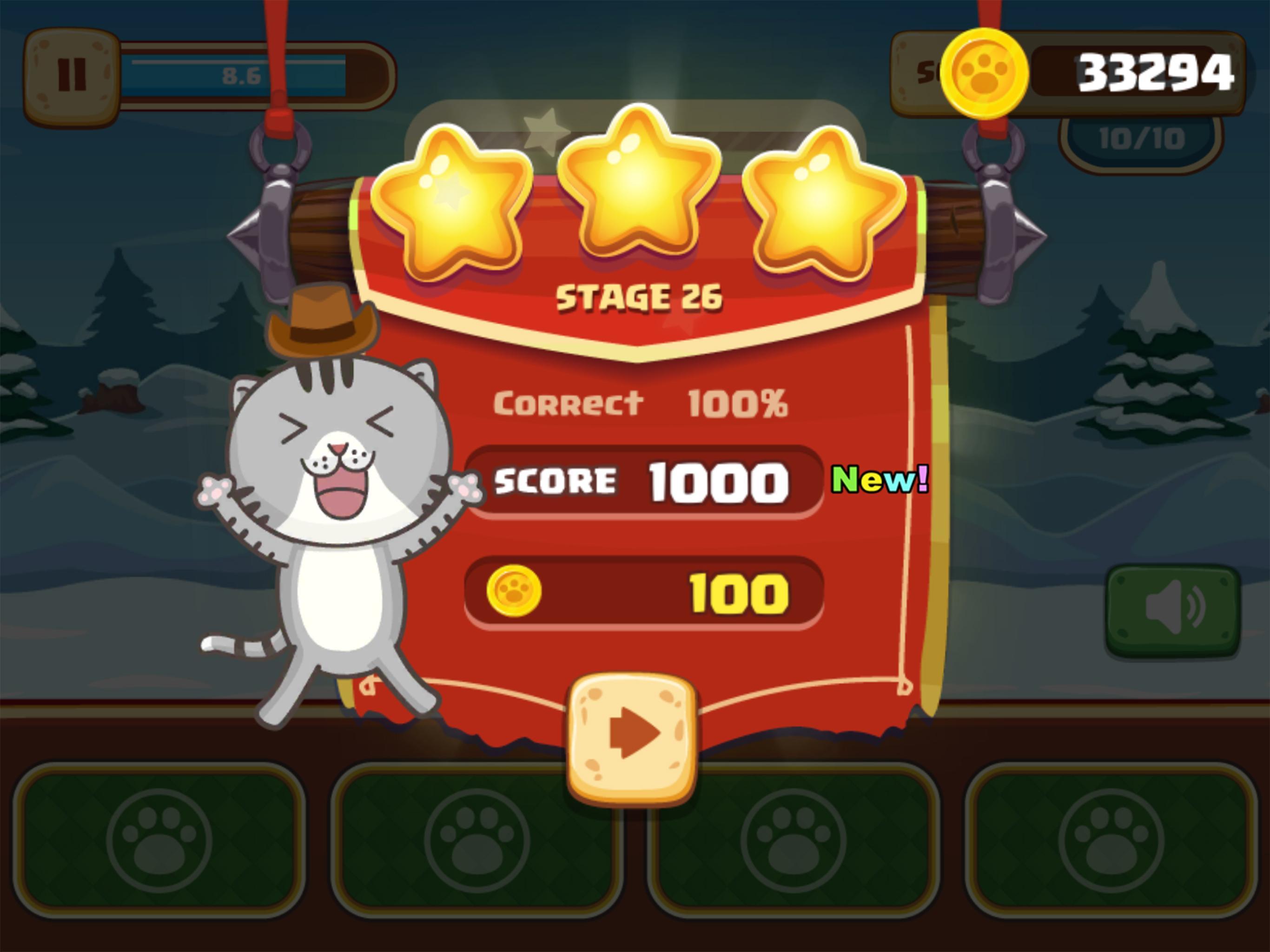 小小單字王 - 小學單字快樂學 ภาพหน้าจอเกม