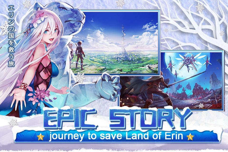 Screenshot of Tales of Erin