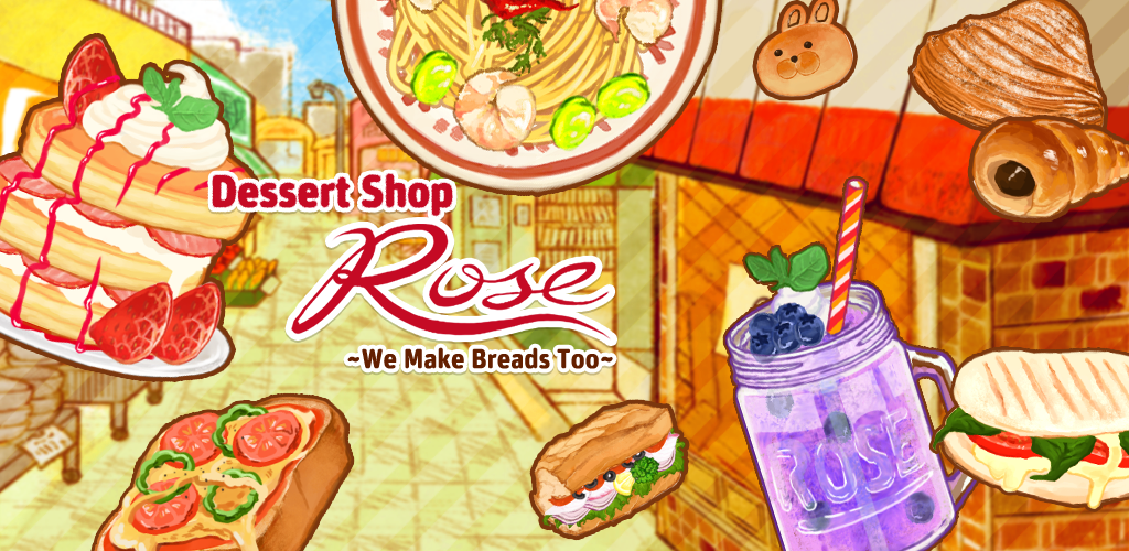 Banner of Dessert Shop ROSE Bakery 1.1.129
