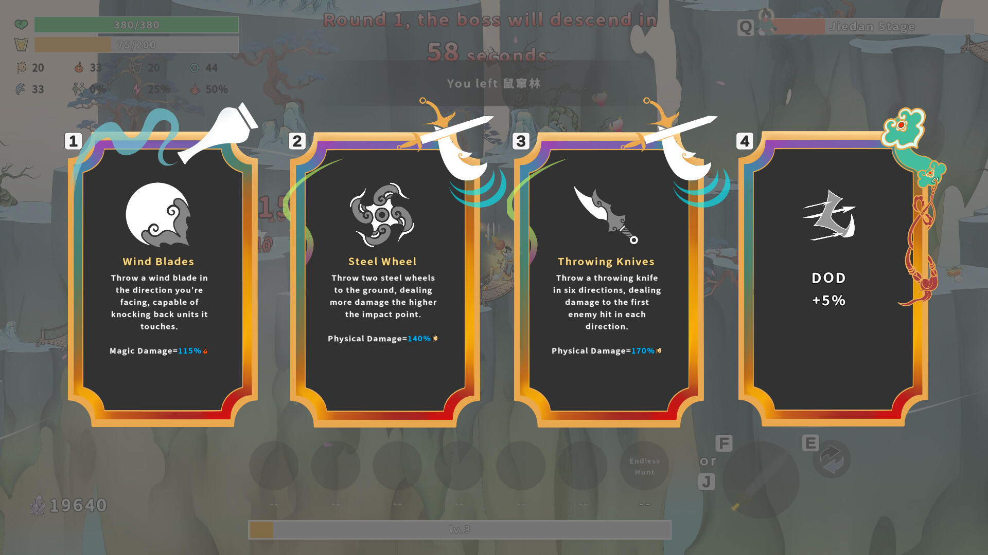 Taoist Survivor screenshot game