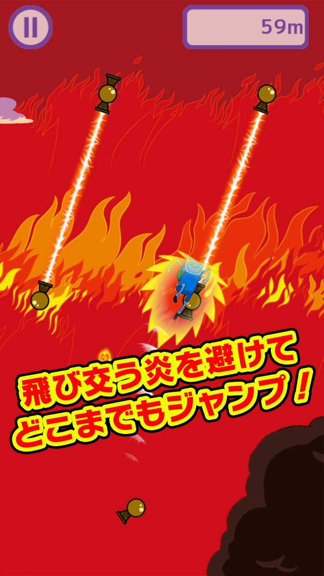 Captura de Tela do Jogo アドベンチャー・タイム どこまでもジャンプ！２