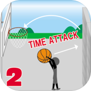 နည်းနည်းခက်တယ်။ Bound Basketball 2 ~အချိန်ကိုသတ်ရန်အတွက် ပြီးပြည့်စုံသောဂိမ်း~