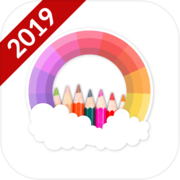 Spin Coloring 2019: Malvorlagen über Wheel Spin