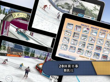Athletics: Winter Sports Free Game Screenshot