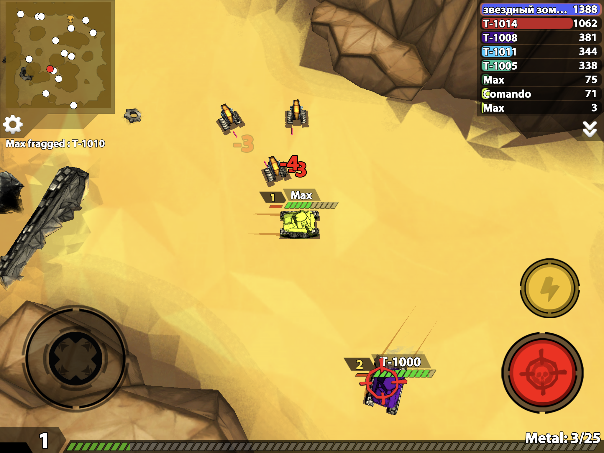 Crash of Tanks: Pocket Mayhem Game Screenshot