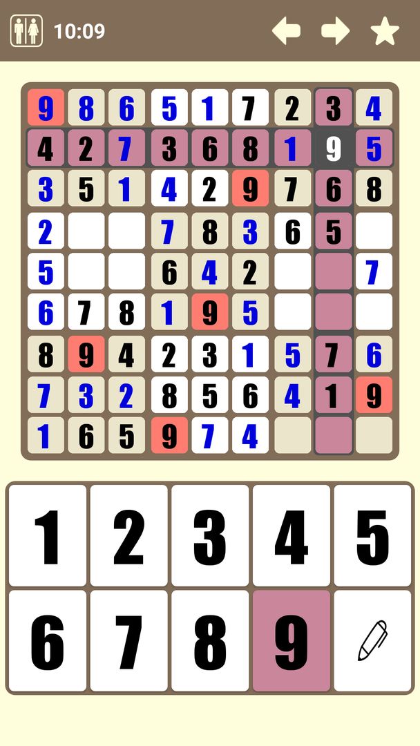 Sudoku 게임 스크린 샷