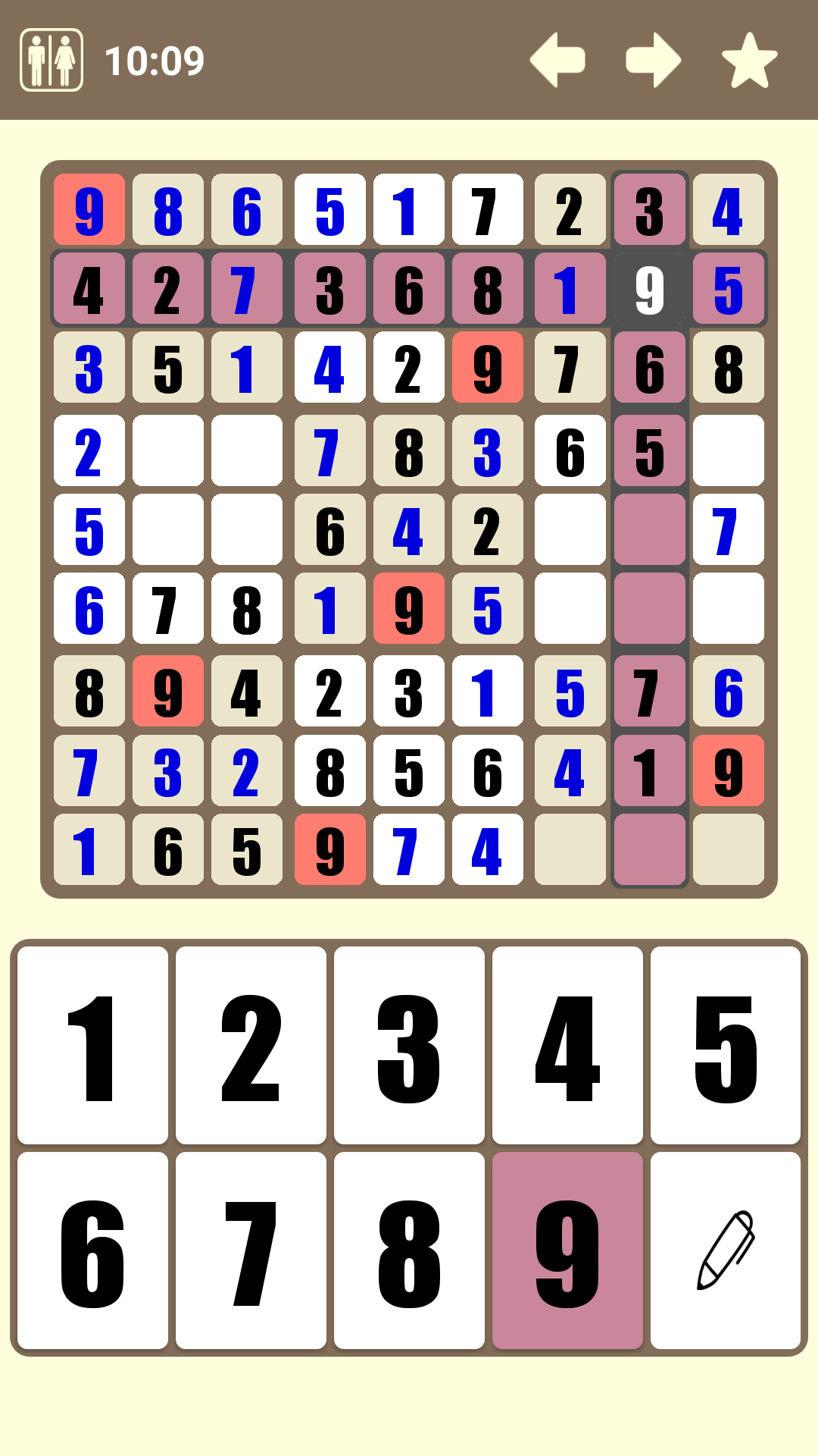 Sudoku Game Screenshot