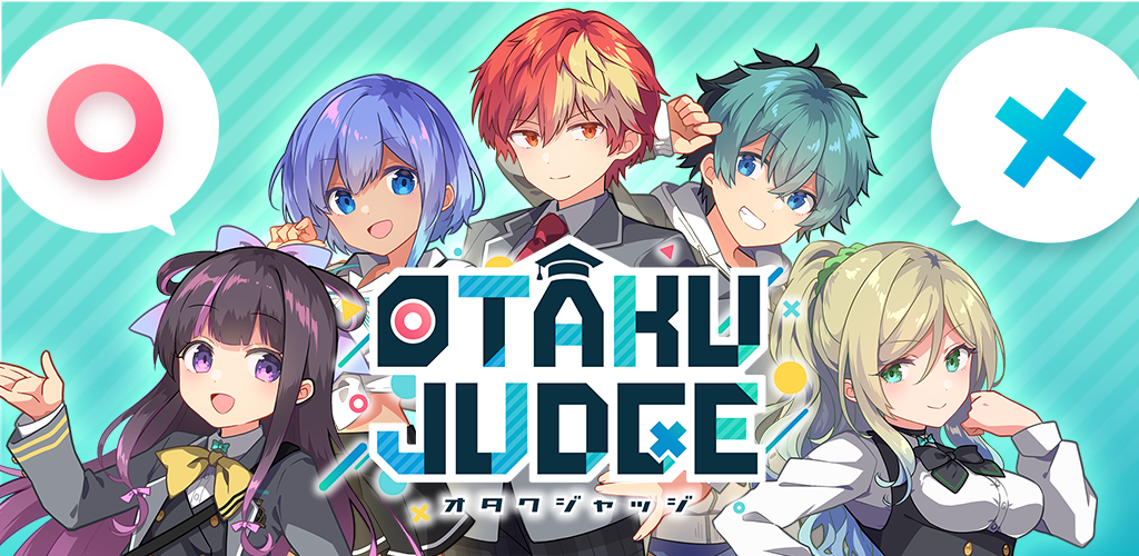 Banner of OTAKU JUDGE（オタクジャッジ） 1.0.17