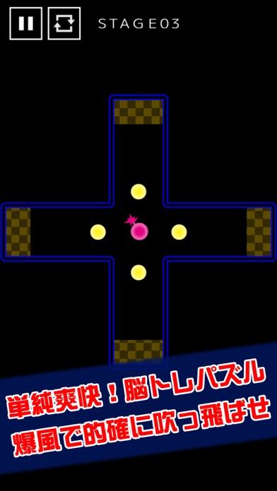 Cuplikan Layar Game Boooom!! -たった1発で爆破できますか？-