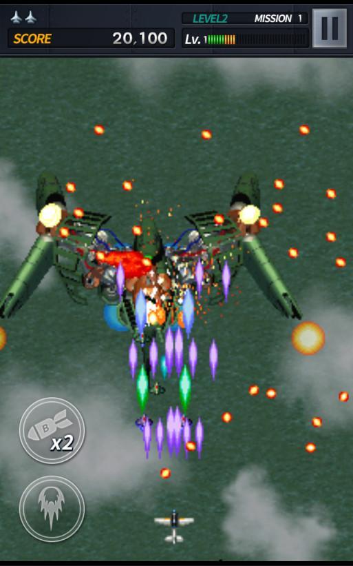 Strikers 1945-2 M screenshot game