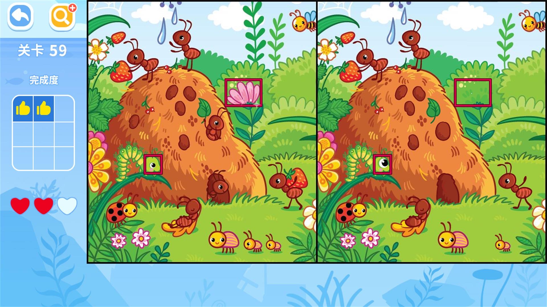 Скриншот игры 找不同