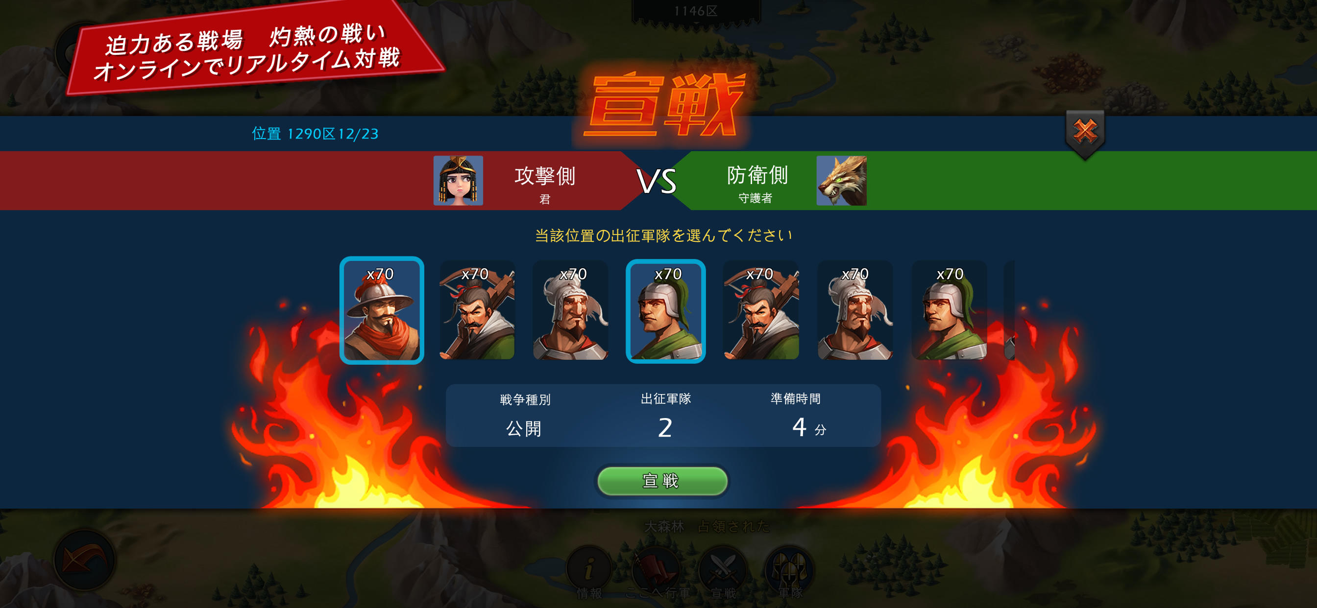 Sim Empire ゲームのスクリーンショット